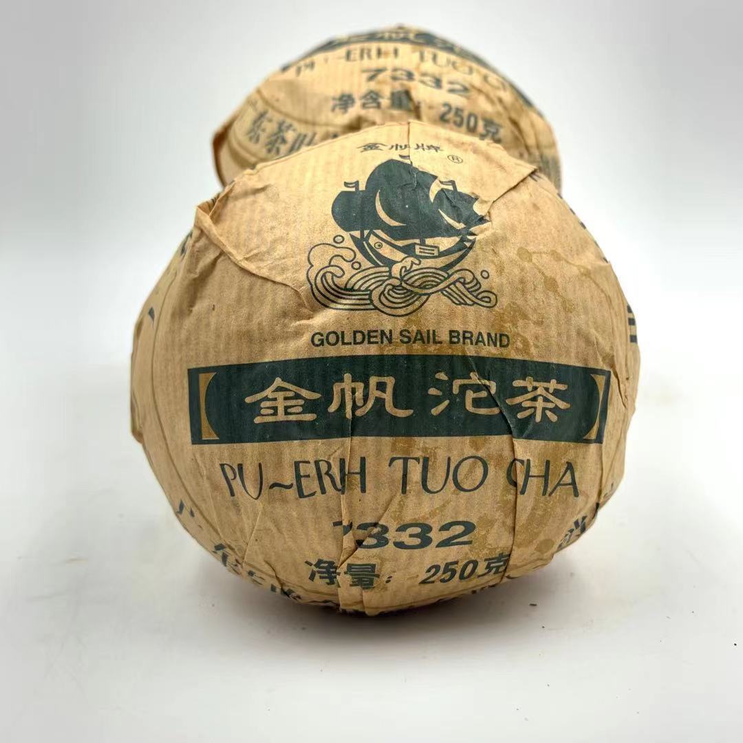 2007 GOLDEN SAIL Pu-erh Tuo Cha 7332 Ancient Tree Pu'er Tea Raw 250g -