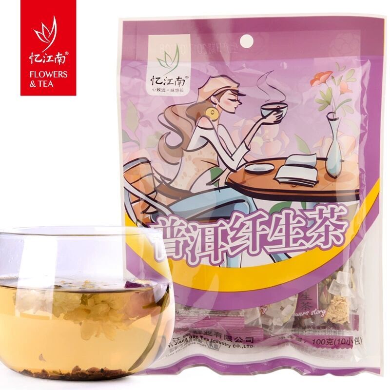 100g Natural Herbal Tea Organic Flower Tea Chinese Slimming Tea Healthy Drink