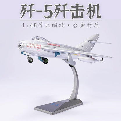 1:48 25CM AF1 J-5 Fighter Jet Airplane Diecast Military Aircraft Aeroplane Model