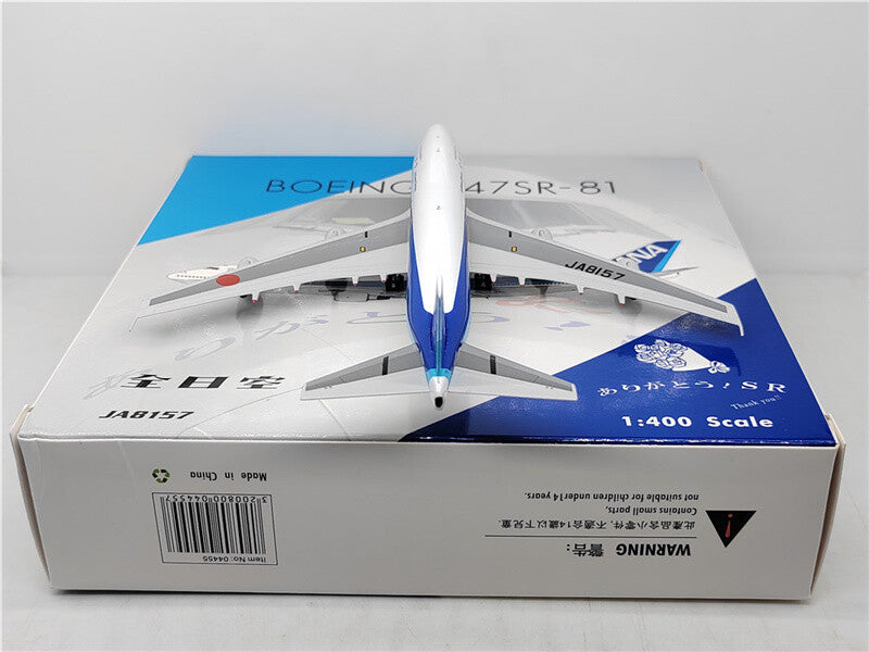 Phoenix All Nippon Airways For Boeing B747SR-81 JA8157 1/400 DIECAST plane Model