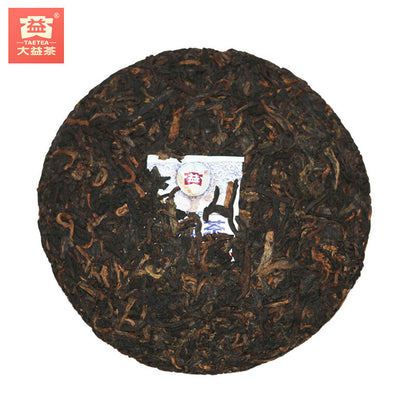 Wukong * Dayi Puer Anniversary Tea Cake of Monkey Year Ripe Puerh Tea 100g 1601