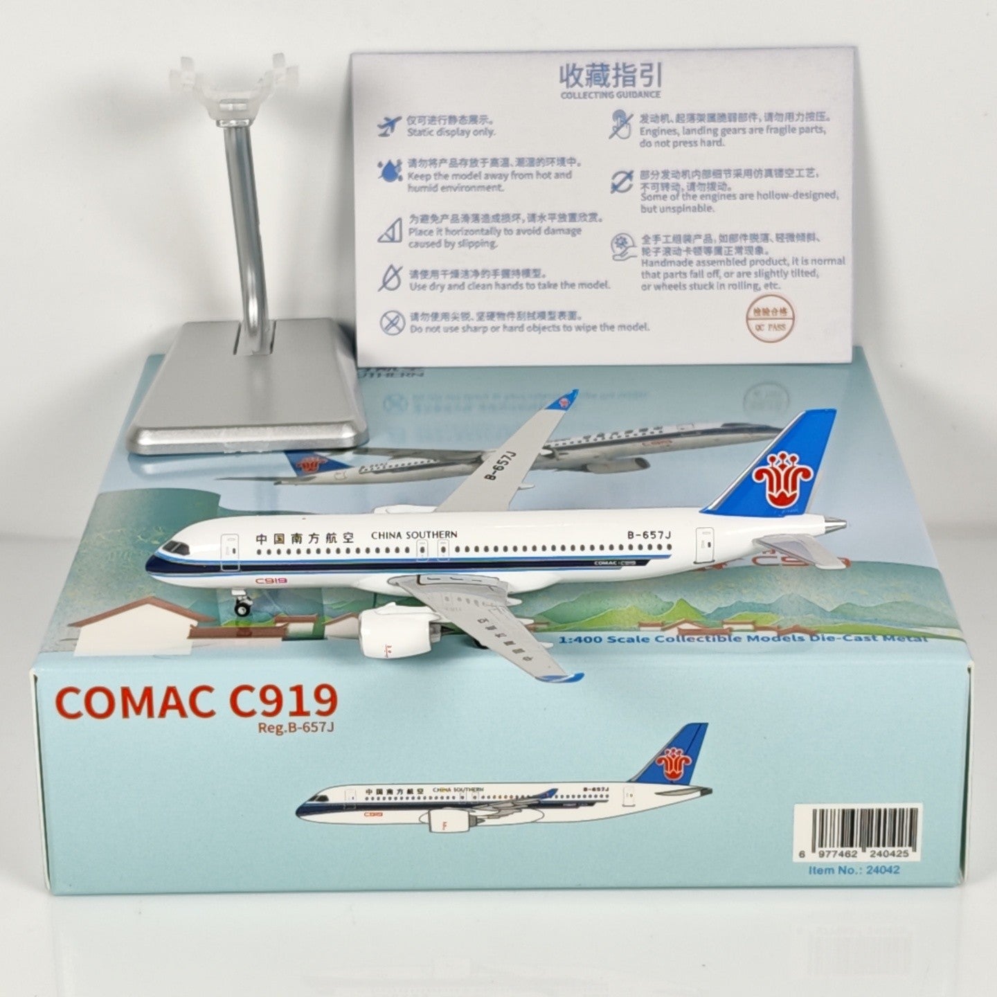 1:400 NGmodels China Southern COMAC C919 Passenger Airplane Diecast Plane Model