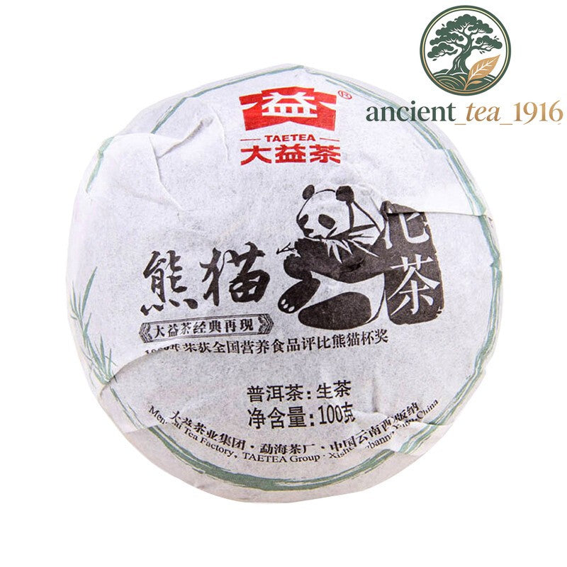100g TAETEA Brand Panda Pu-erh Tea Tuo 2012 Raw Menghai Dayi Pu'er Tuocha