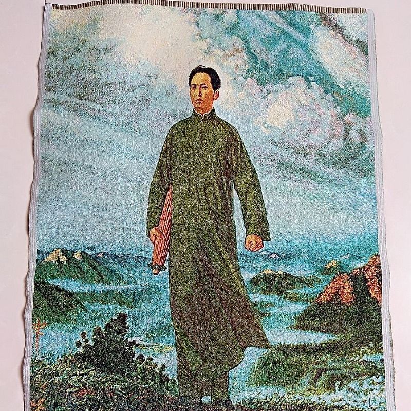 Mao Embroidery Tapestry Red Poster Cultural Revolution Wall Hanging Art 60*90cm