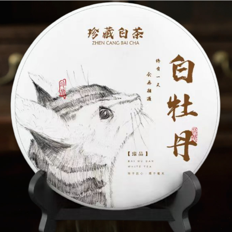 White Peony Fujian White Tea Cake Old Tree Tea Leaves New Tea 300g