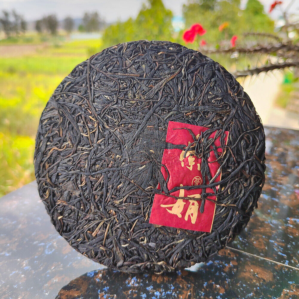 Zijuan Puer Tea 200g Cake Tea Yunnan Puer Raw Tea Cake Menghai Purple Bud Tea