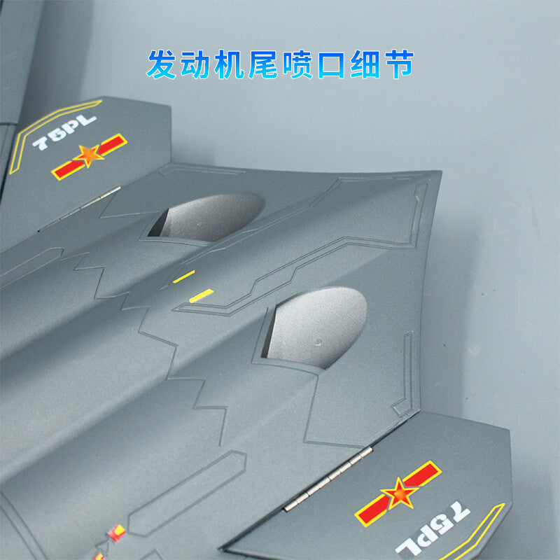 1:98 48CM H-20 Strategic Stealth Bombers Fighter Diecast Military Plane Model
