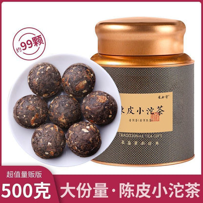 Yunnan Puerh Tea Ripe Tea Sticky Fragrance Aged Puerh Small Golden Tuo Tea 500g