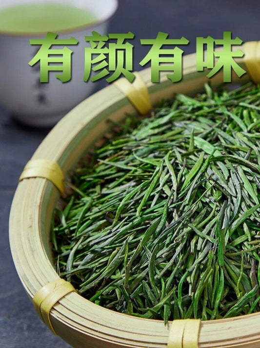 250g Supreme Zhu Ye Qing Green Tea Sparrow's Tongue Emei Mountain Que She Tea