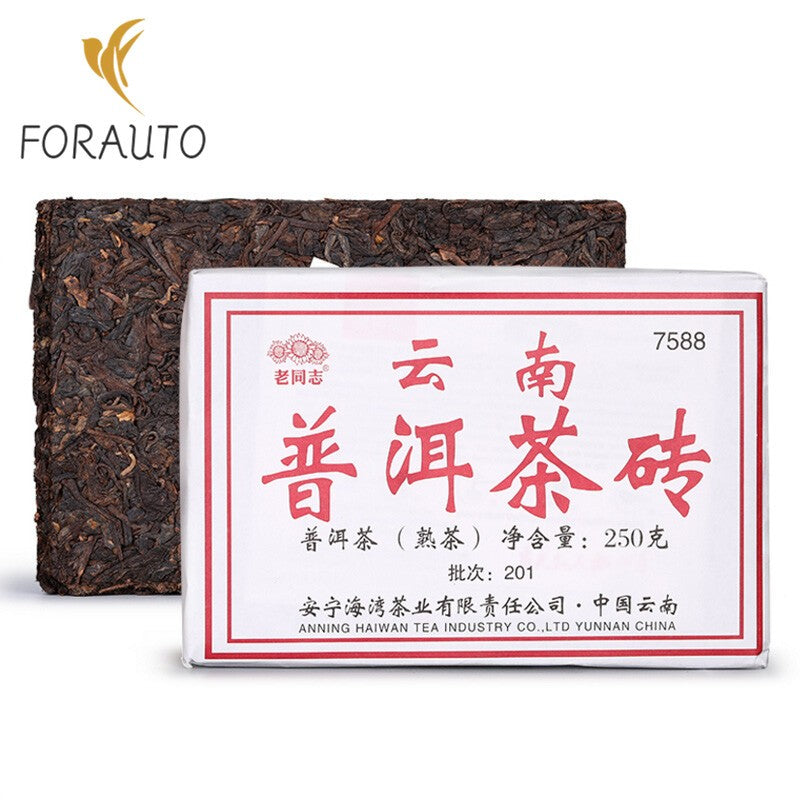 250 克 2020 年台湾老同志 7588 云南普洱茶砖 Shu Pu-erh Ripe Puerh-