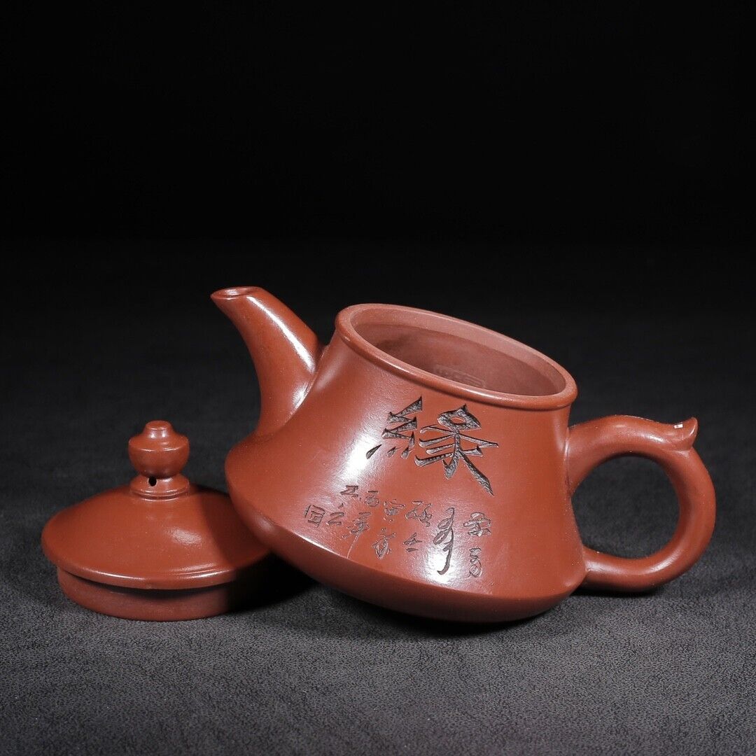 l-0Chinese Yixing Zisha Clay Handmade Exquisite Teapot （思亭 底款：顾景舟）