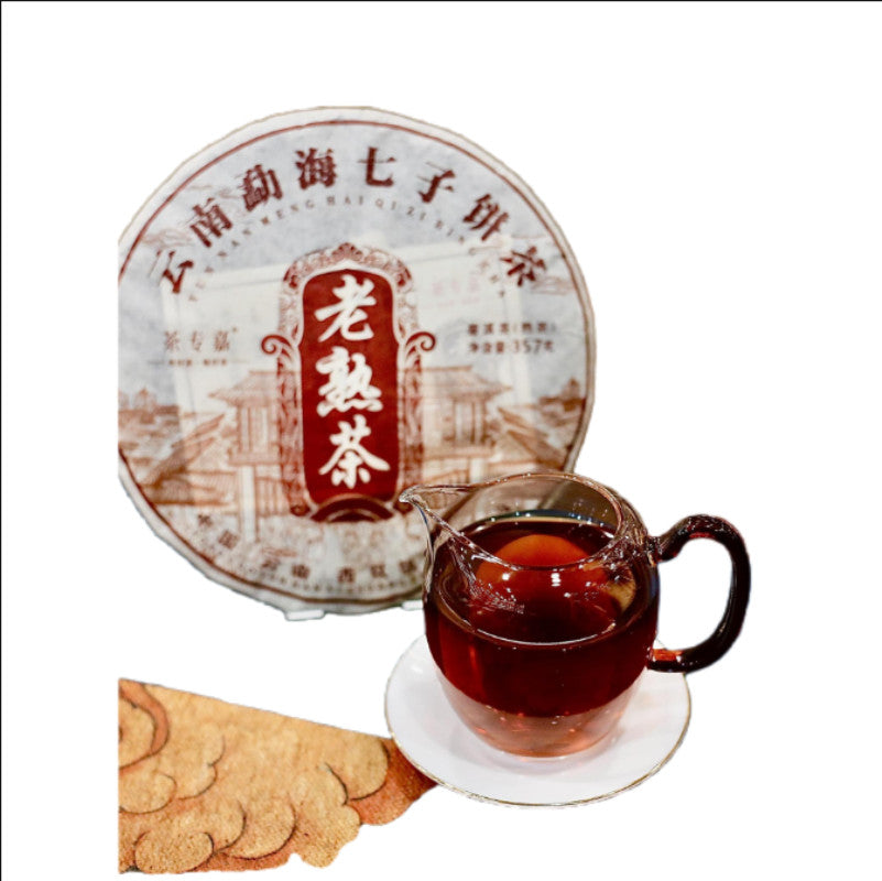 357g Yunnan Pu'er Ripe Tea Menghai LaoBanzhang Tea Seven Seed Pu'er Tea Cake