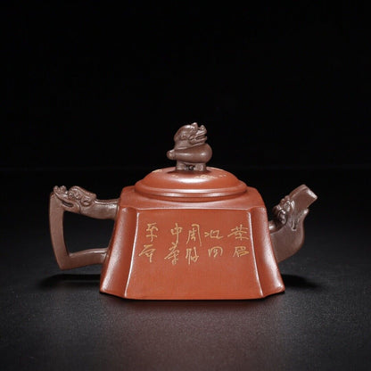 Chinese Yixing Zisha Clay Handmade Exquisite Teapot （龙行天下 【底款】曼希陶艺）