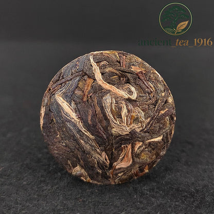 500g Yunnan Small Tea Cake Raw Tea Iceland Pu'er Tea