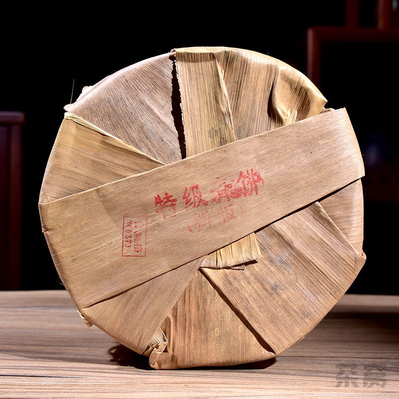 2007 Shuangjiang Mengku Special Grade Green Cake Pu'er Raw Puer Pu-erh Tea 400g