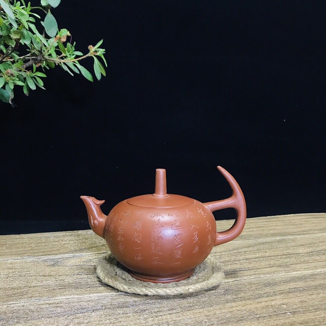 Chinese Yixing Zisha Clay Handmade Exquisite Teapot（美林凤鸣 底款：韩美林）