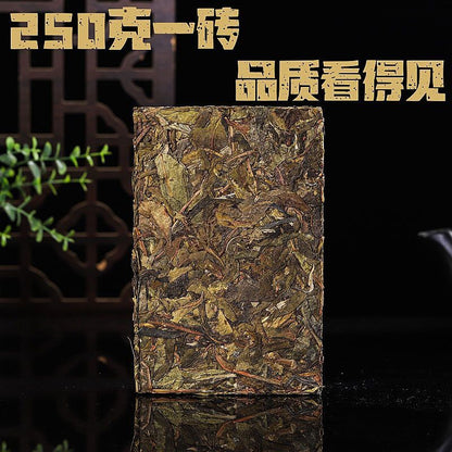 2022 Yunnan Yiwu Raw Pu-erh Tea Brick Wan Gong Ancient Puerh Shen Tea 250g