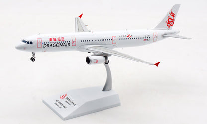 1:200 JC Wings Dragonair Airbus A321 Passenger Airplane Diecast Aircraft Model