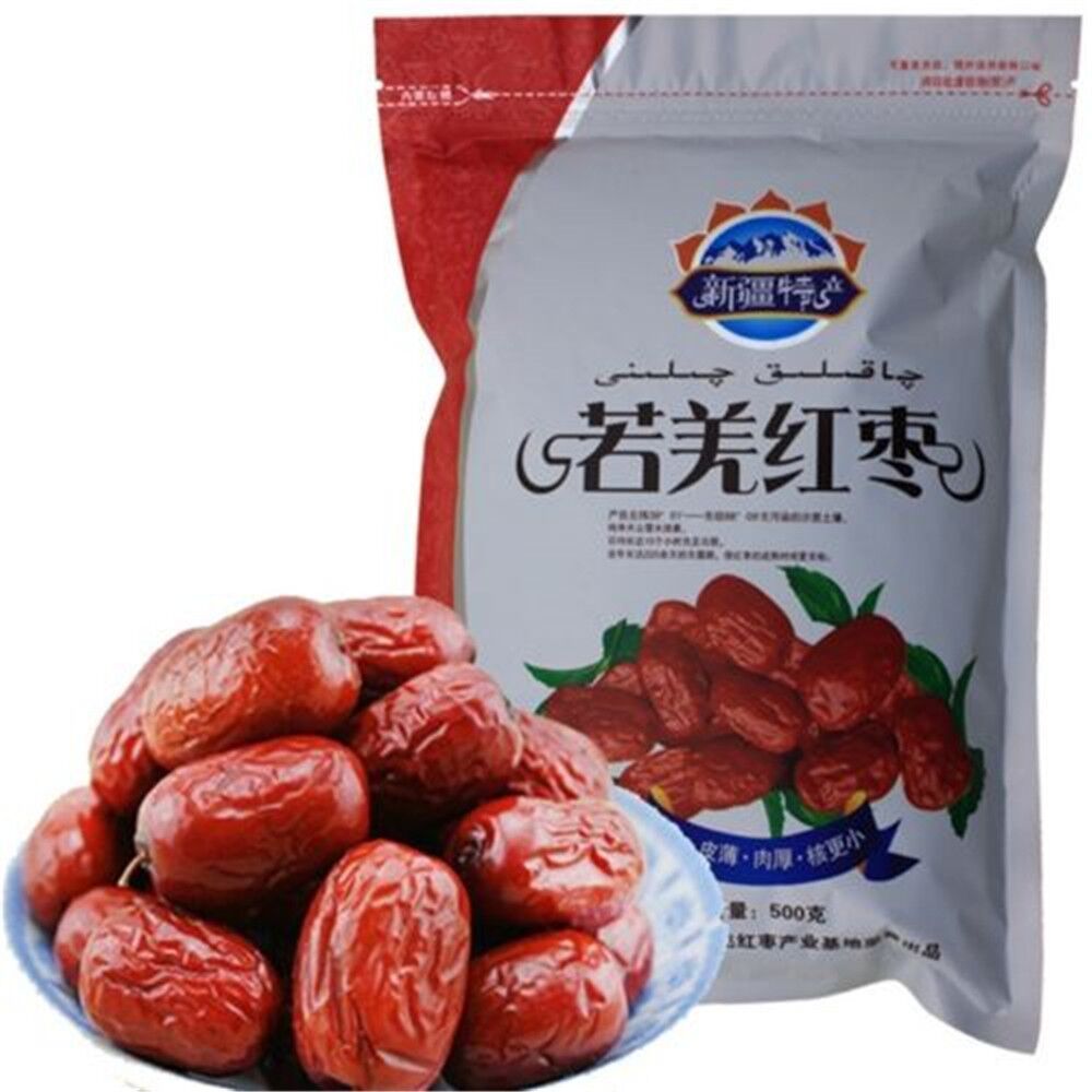 500g 100% Organic Dried Chinese Red Dates (JUJUBE) - Healthy Food Snack.