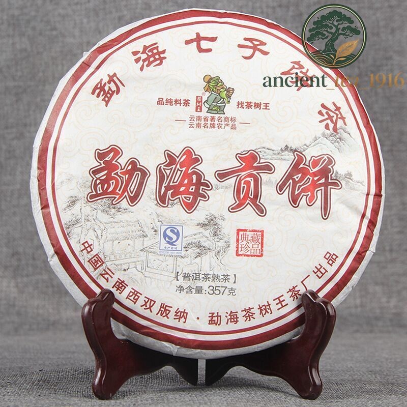 Ripe Pu Erh Tea Cake Yunnan Jin Bingdao Ancient Tree Black Tea 357g