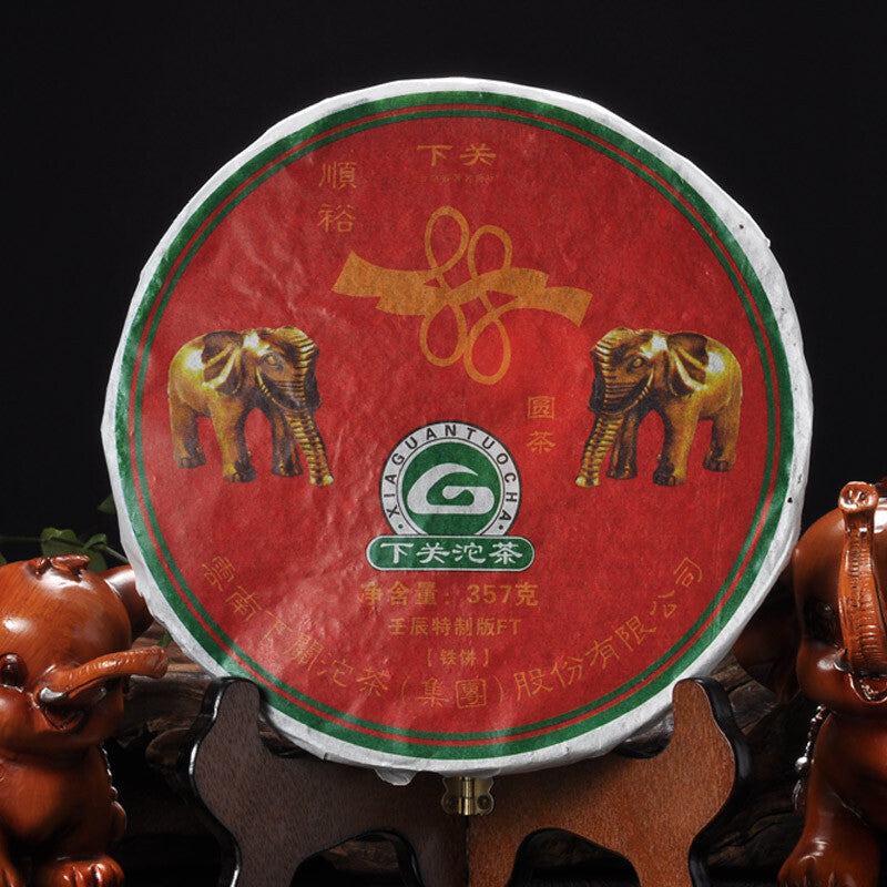 Xiaguan 2012 Shunyu Renchen Special Made FT 88 Green Cake 357g Puer Raw Tea
