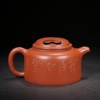 Chinese Yixing Zisha Clay Handmade Exquisite Teapot（牛盖 底款：顾景舟）