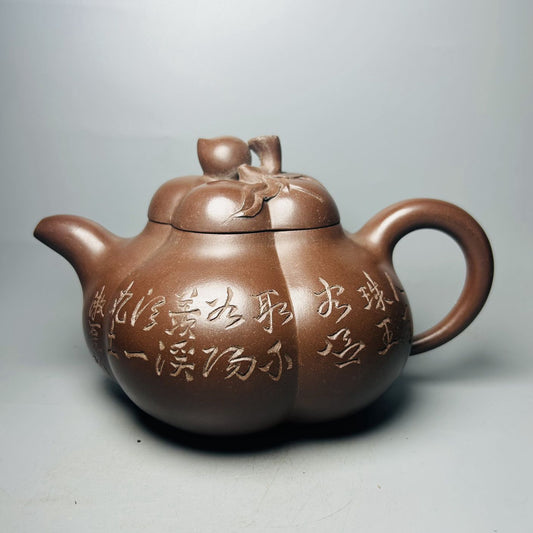 Vintage Chinese Yixing Purple Clay Teapot Zisha Ceramic Peach Teaware Collection