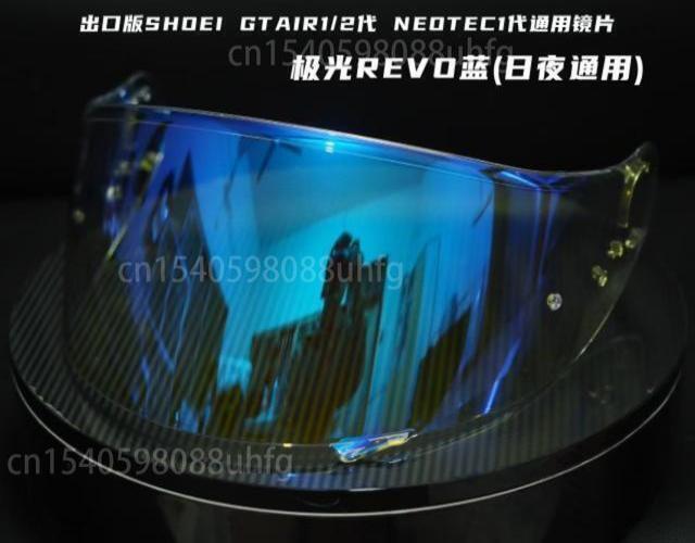 Helmet Visor Lens for Shoei Gt-air Gt Air2 Neotec Cns-1 Cns1 Tc- 5 Tc-9