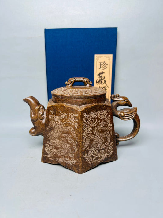 Chinese Yixing Zisha Clay Handmade Exquisite Dragon&Phoenix Teapot