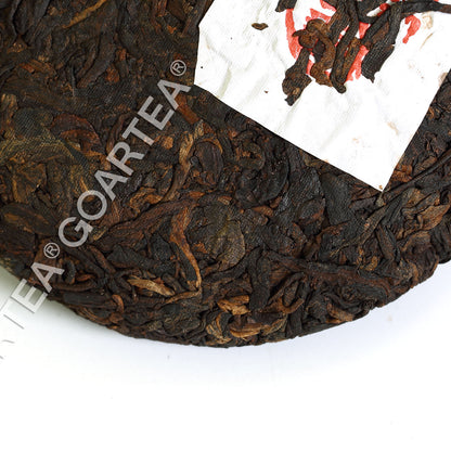 2016 yr Pu-erh Puerh Tea Black Tea Ripe Cake Sticky Glutinous Rice Flavor-