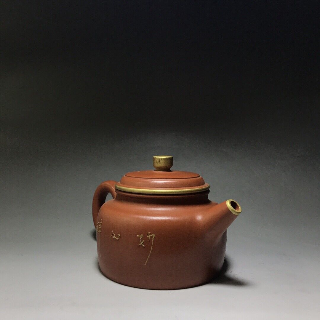 Chinese Yixing Zisha Clay Handmade Exquisite Teapot （德钟 底款：金鼎商标）