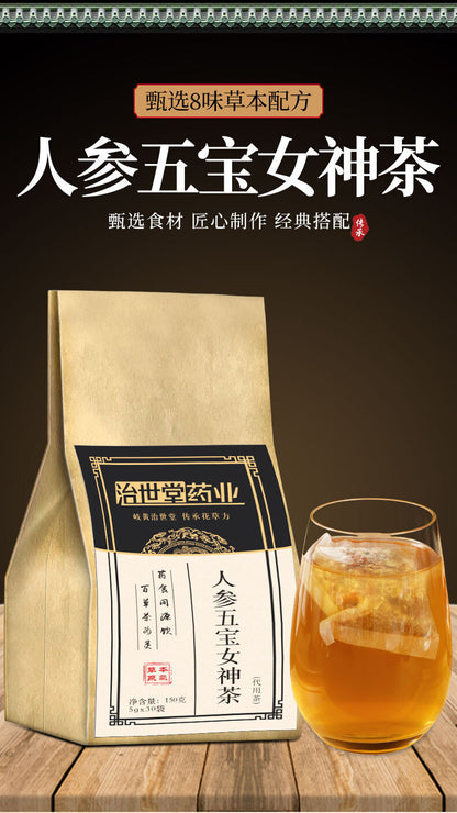 Health Herbal Tea Ginseng Five Treasure Tea Wolfberry Cinnamon Combination Tea