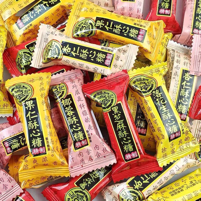 Tasty 500g XU FU JI Assorted Crispy Candy.