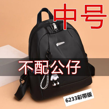 Oxford Cloth Backpack Student Bag Canvas Waterproof Travel Trend Backpack Zipper