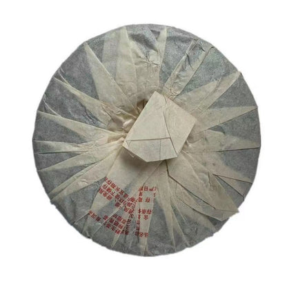 357g Yiwu Raw Puerh Tea Cake Yunnan Premium Shengcha Pu'er Green Tea