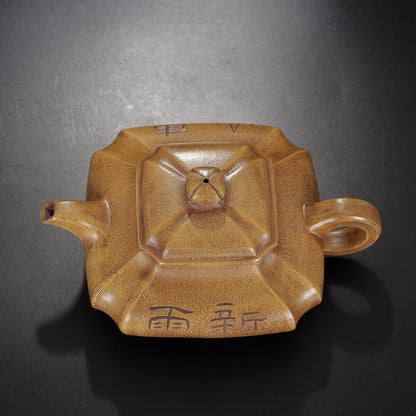 Chinese Yixing Zisha Clay Handmade Exquisite Teapot（抽角四方 底款：陈鸣远）