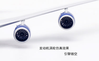 1:400 HX Models ATLAS AIR BOEING 747-8 Plane Airplane Diecast Aircraft Model