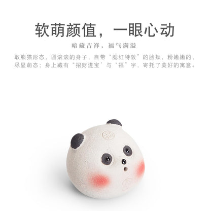 Purple Sands Red Faced Panda Tea Pet 4.6cm 1.8in Kung Fu Tea Set Decoration