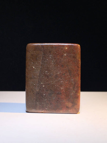 Chinese Natural Shoushan Stone Hand-carved Exquisite Lettering Seal 18897