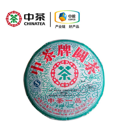 2007 Zhong Cha CNNP Sheng Puerh Tea Old Tree Raw Pu'er Tea 357g Puer Tea Cake