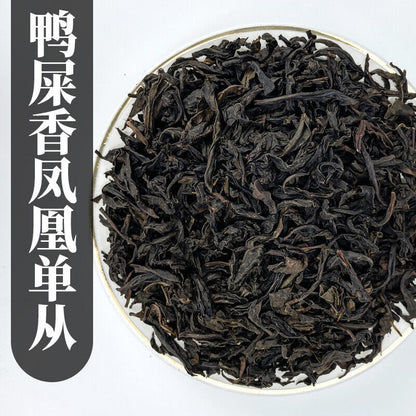 500g Honey Peach Oolong Tea Powder Tea Flower Fruit Tea White Peach Oolong Tea