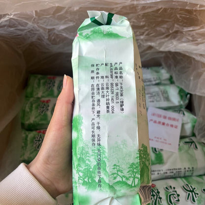 LV YAN YUAN 2017 Xiaguan Xia Guan Tuocha Pu-erh Tea Tuo Cha Pu'er Puer Raw 500g