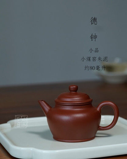 80cc chinese Yixing Handmade Zisha teapot Zhu Clay DeZhong Gongfu Tea Pot