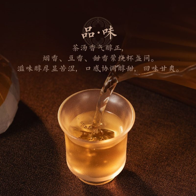 500g Pu'er Tea Tuanyuan Raw Tuocha Whole Strip 5 Pieces Menghai 2201 Batch