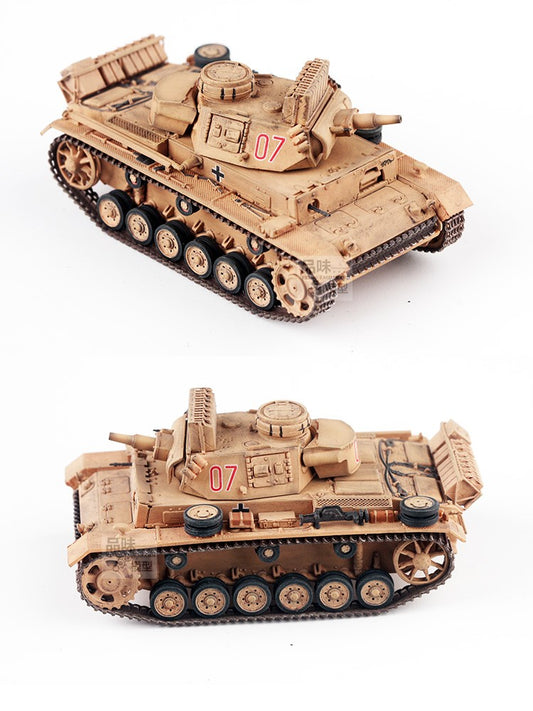 1/72 German No.3 N-Type DAK 501 Heavy Armored Battalion Tunisia Tank 63089 Model