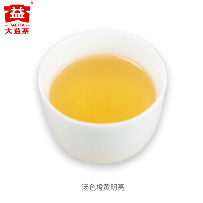 TAETEA 2010 Jia Ji Tuo Cha Pu-erh Tea Tuocha Pu'er Raw Puer Tea 500g