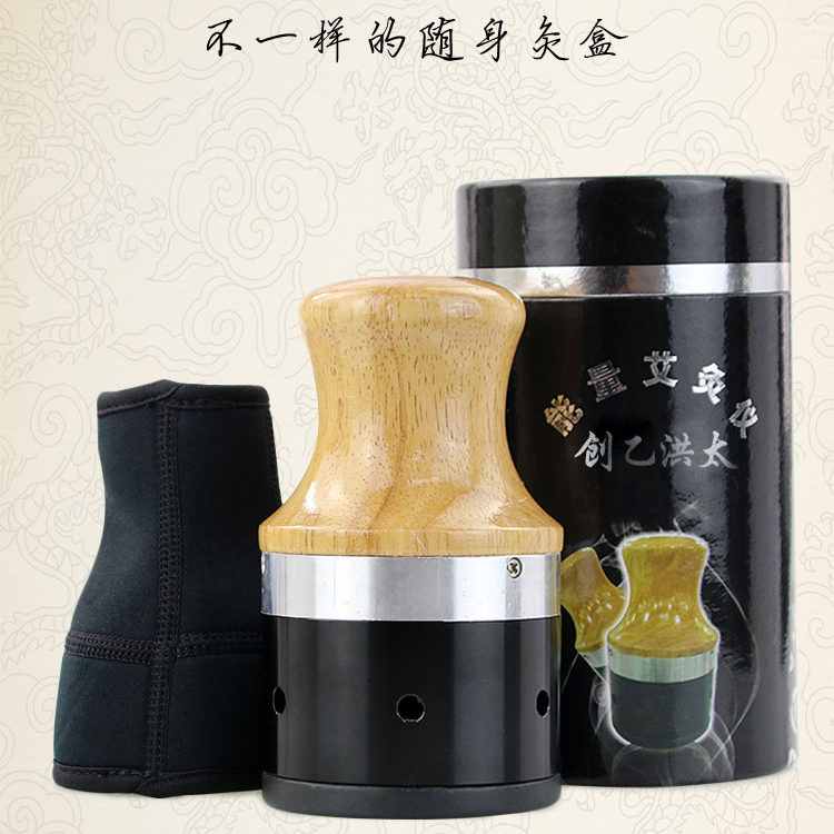 Bianstone Moxibustion Apparatus Moxa Massage Gua Sha Pot Wormwood Article Tool艾灸