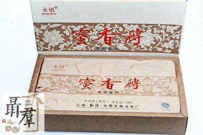 Chinese yunnan shu puer tea - Honey scent, 1kg
