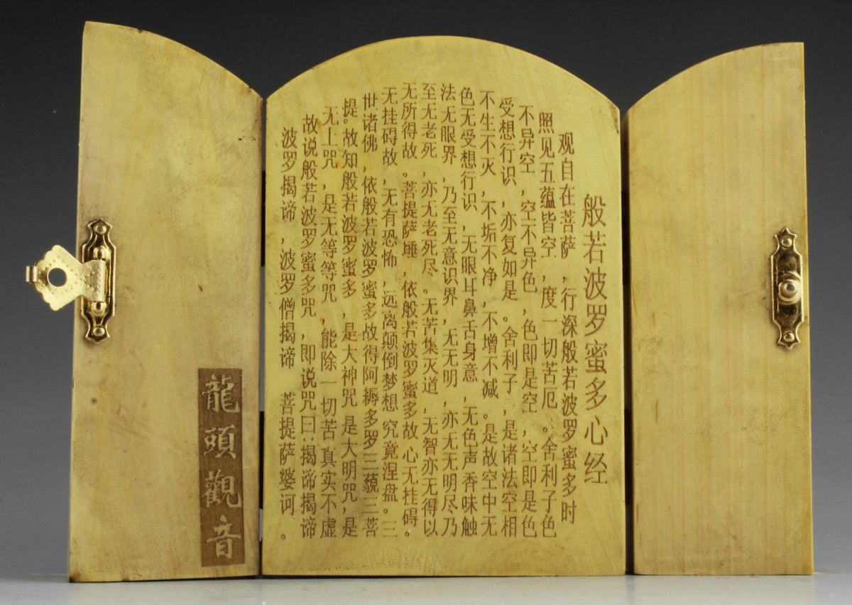 Old Chinese Boxwood handcarved Guanyin Bodhisattva Buddha boxes
