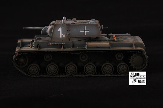 1/72 German KV1 Heavy Tank Model Defense Force Grey